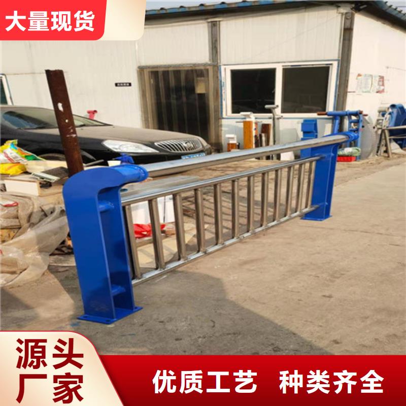 不銹鋼護欄廠家直銷廠家直銷