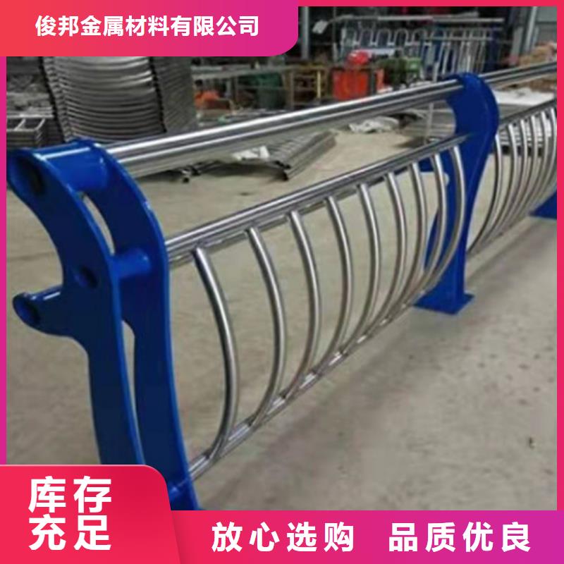 值得信賴的防撞護(hù)欄廠家