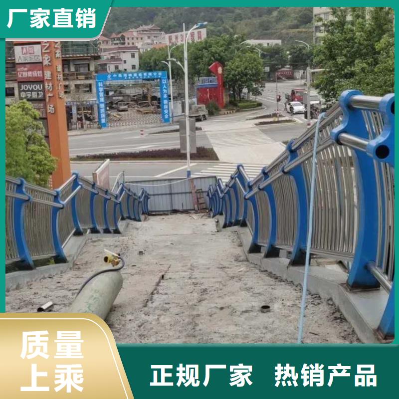 保亭縣鋼絲繩護欄正規(guī)廠家