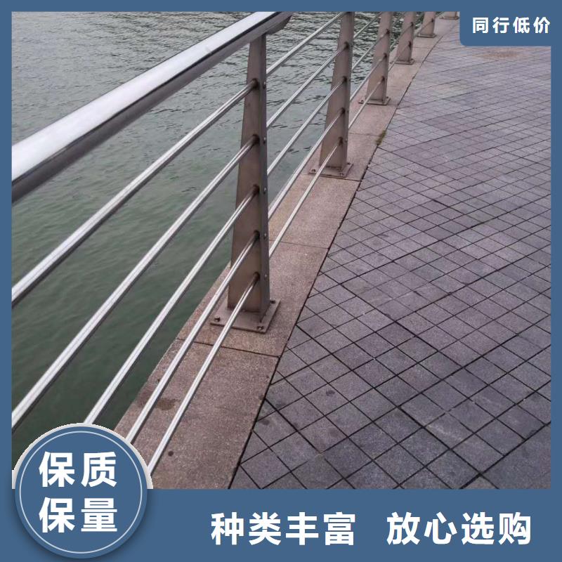 不銹鋼復(fù)合管-不銹鋼復(fù)合管護(hù)欄精心