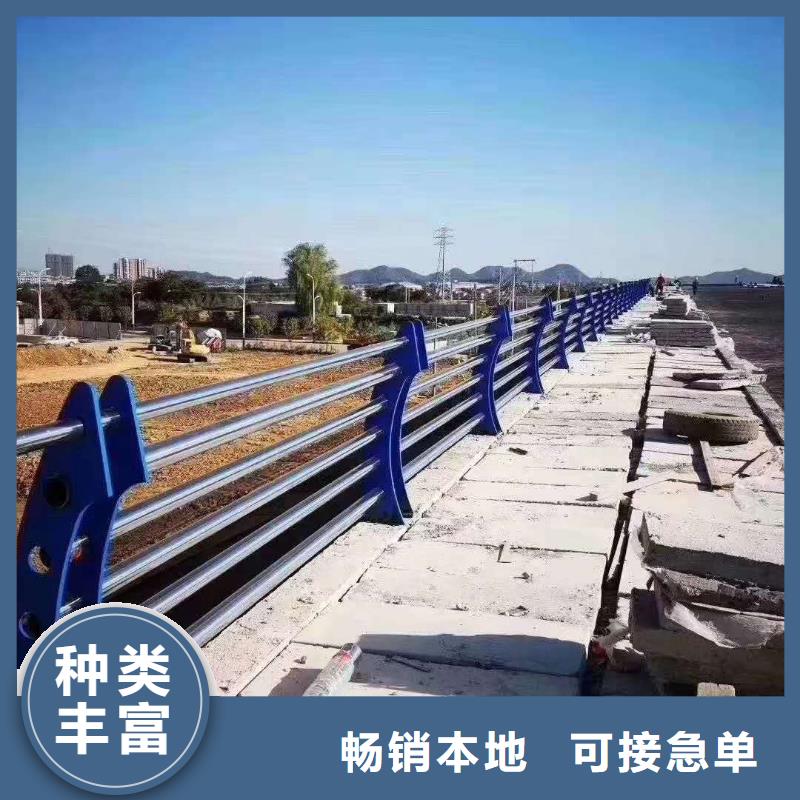 買碳素鋼復(fù)合管護(hù)欄必看-質(zhì)量?jī)?yōu)