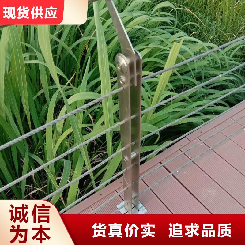 橋梁護(hù)欄拒絕差價(jià)廠家直銷