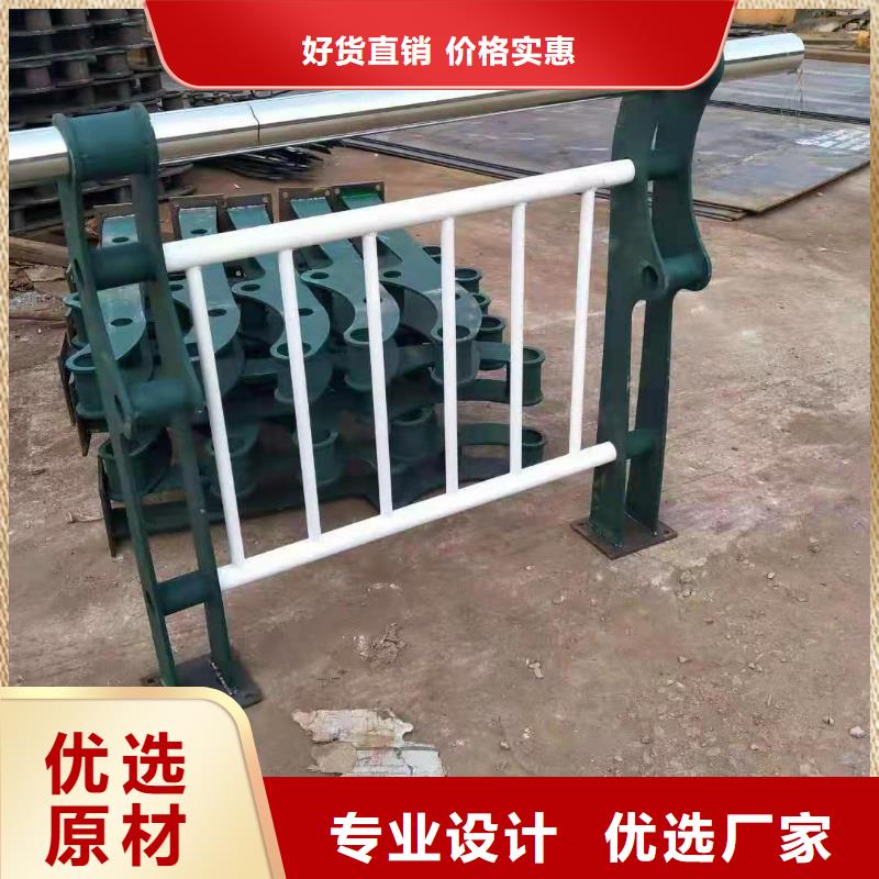 不銹鋼護(hù)欄廠家直銷支持定制