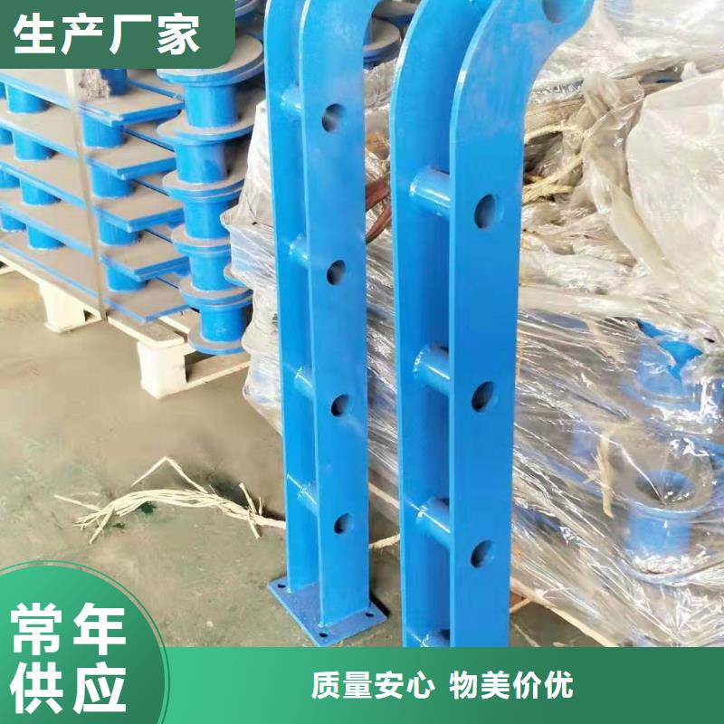 供應工程護欄的批發(fā)商