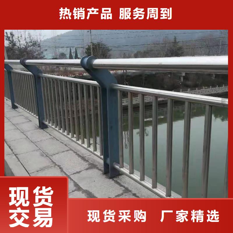 臨高縣橋梁護(hù)欄拒絕差價(jià)支持定制
