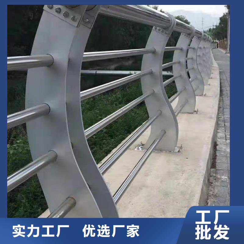 橋梁護(hù)欄廠家直銷支持定制