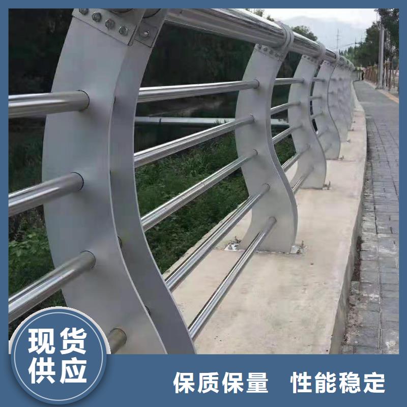 不銹鋼復(fù)合管_鍍鋅管景觀護(hù)欄經(jīng)久耐用