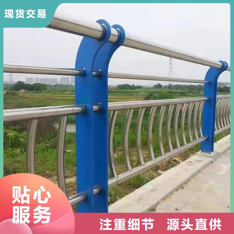 優(yōu)質(zhì)201不銹鋼復(fù)合管供應(yīng)商