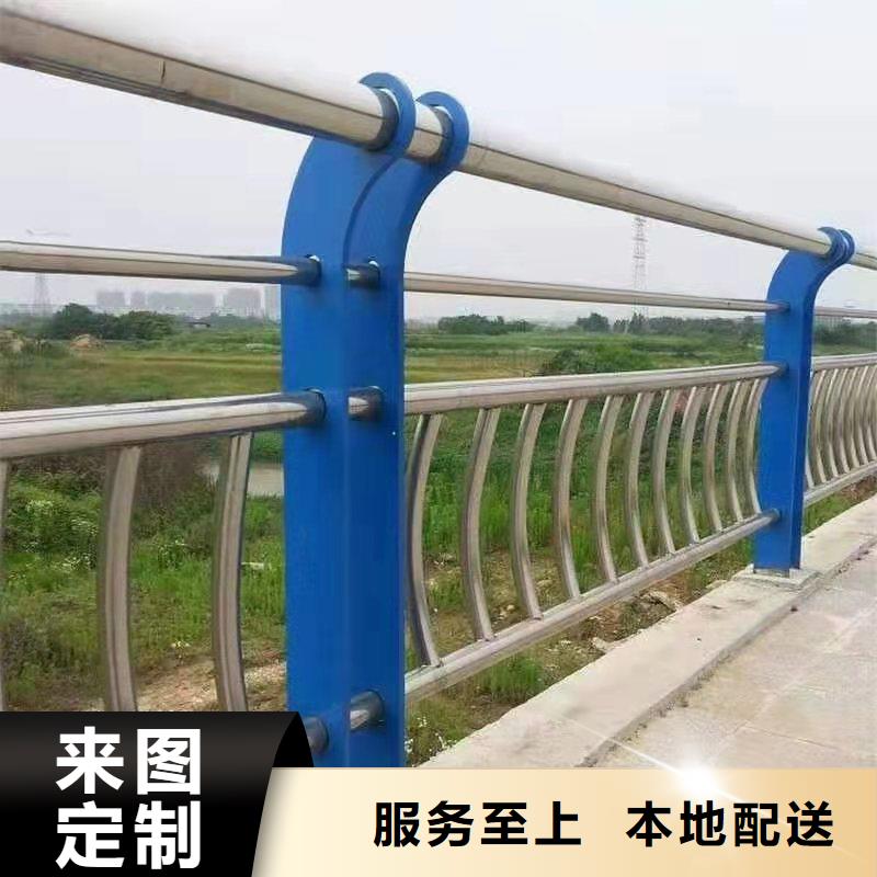 不銹鋼復(fù)合管_鍍鋅管景觀護(hù)欄經(jīng)久耐用