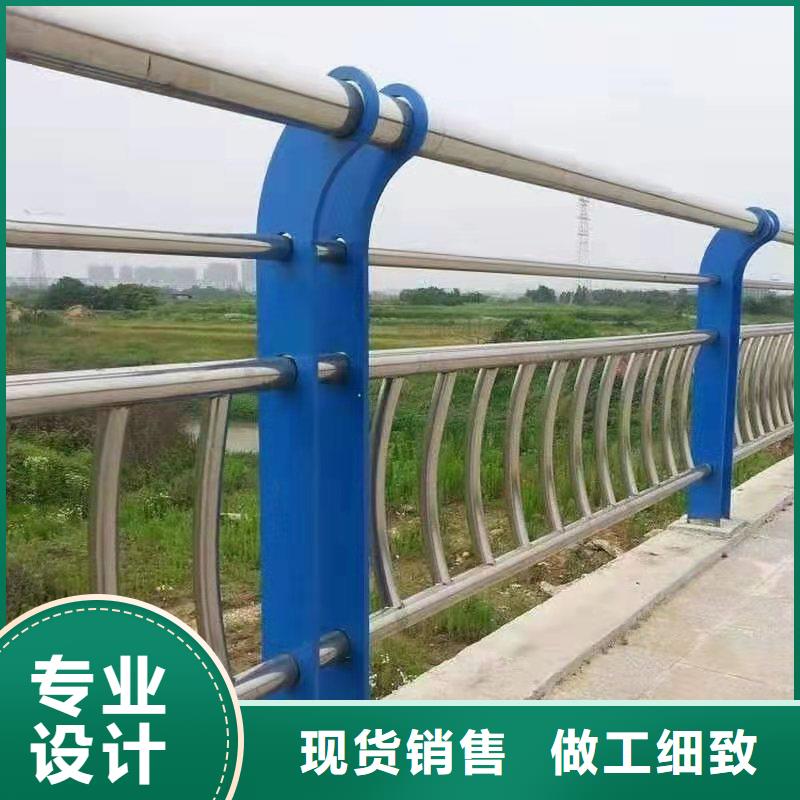 景區(qū)護(hù)欄廠家直銷支持定制