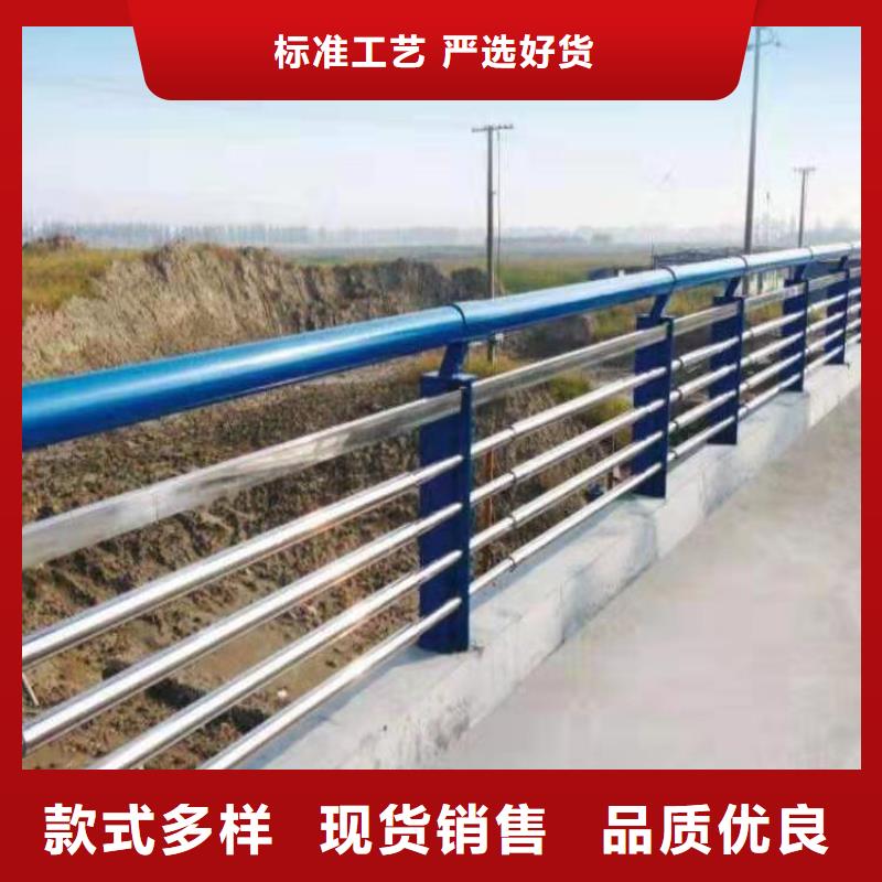 支持定制護欄廠家直銷廠家直銷