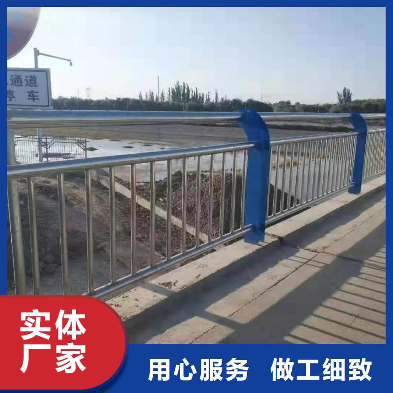 支持定制護欄廠家直銷廠家直銷