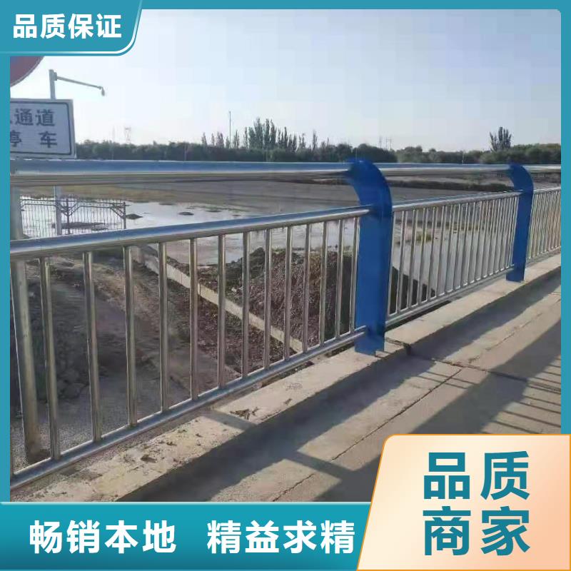 保亭縣鋼絲繩護欄正規(guī)廠家