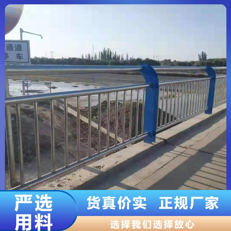 河道燈光護(hù)欄廠家直銷支持定制