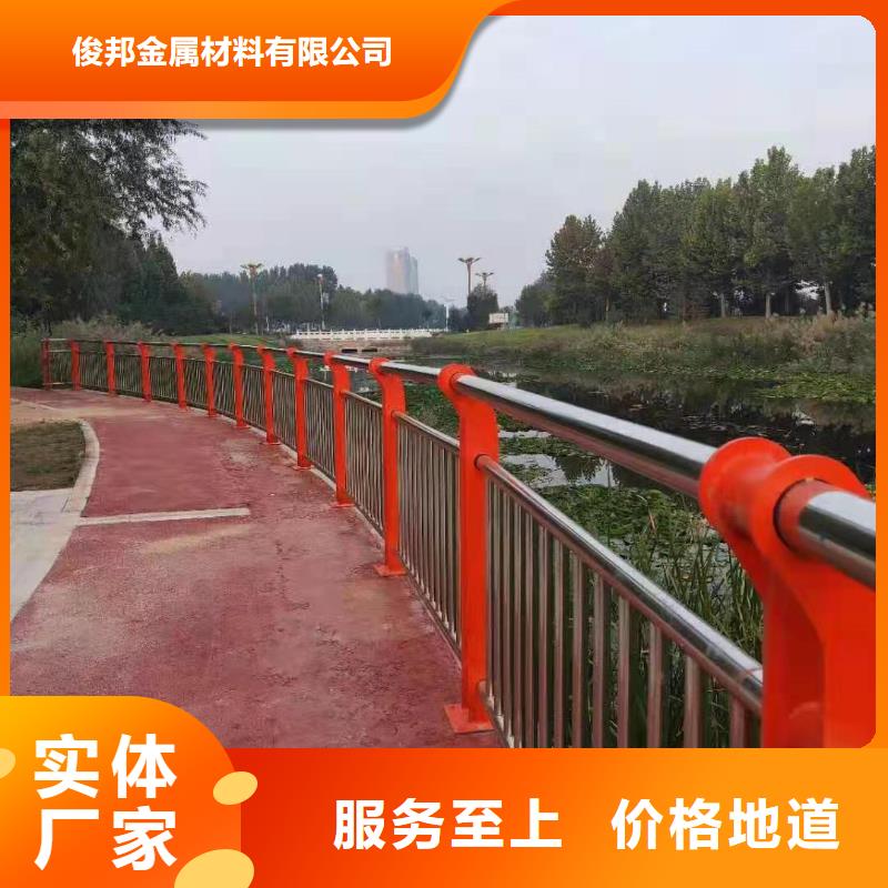 支持定制護欄廠家直銷廠家直銷