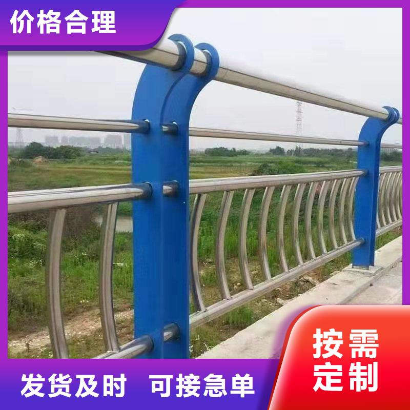 支持定制護欄廠家直銷廠家直銷