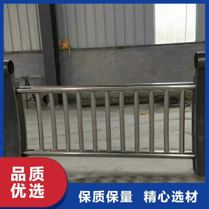 支持定制護欄廠家直銷廠家直銷