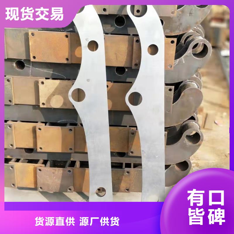 橋梁護欄拒絕差價廠家直銷