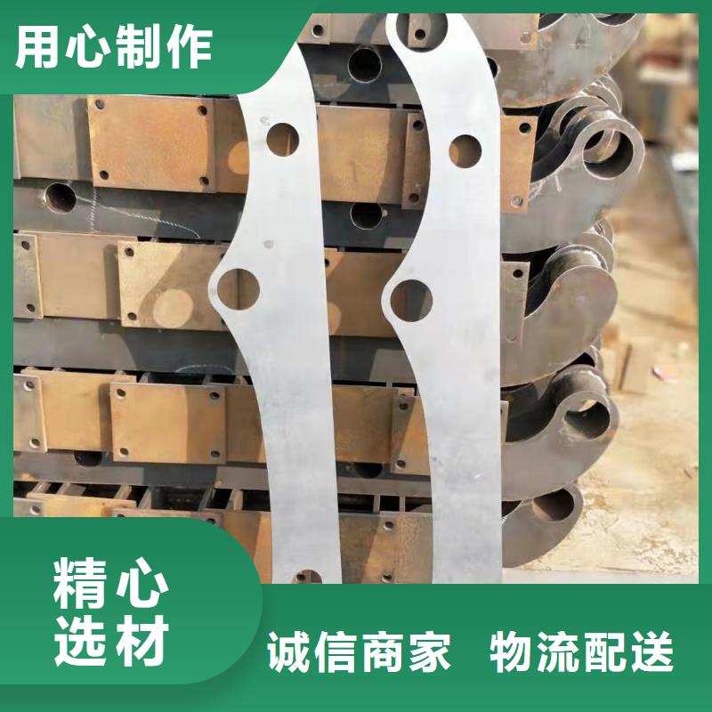不銹鋼復(fù)合管_鍍鋅管景觀護(hù)欄經(jīng)久耐用