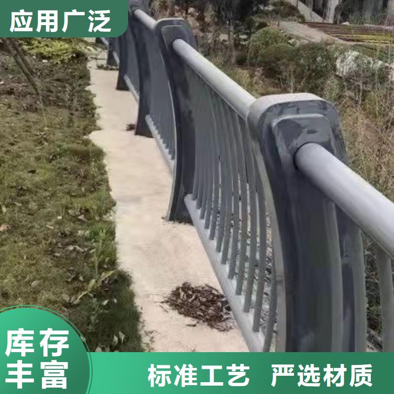 橋梁護欄一件也是批發(fā)價支持定制