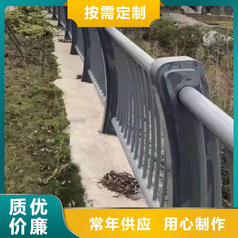 不銹鋼復(fù)合管_鍍鋅管景觀護(hù)欄經(jīng)久耐用