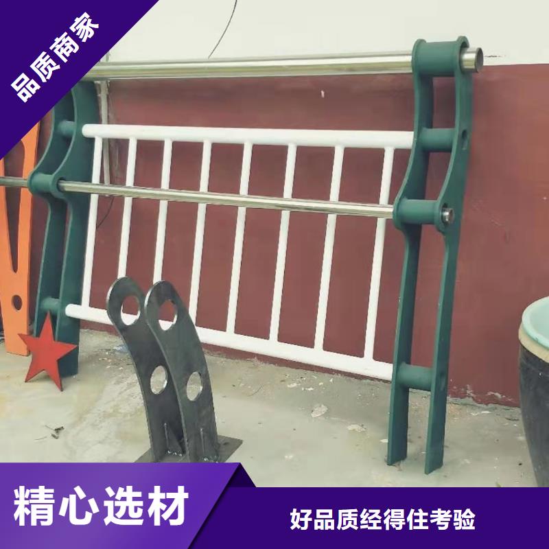 橋梁護欄拒絕差價廠家直銷