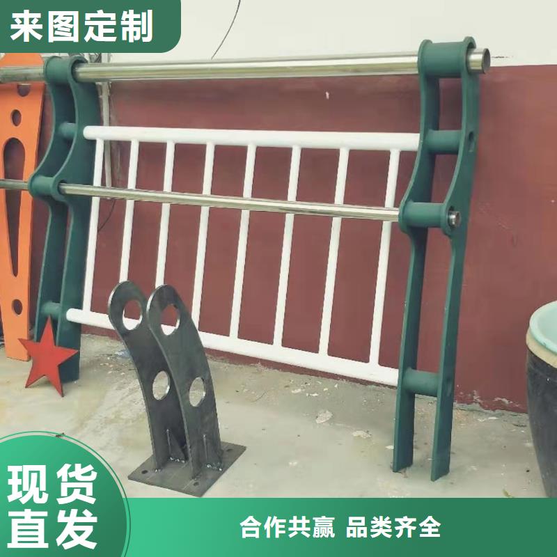 橋梁護(hù)欄廠家直銷(xiāo)支持定制