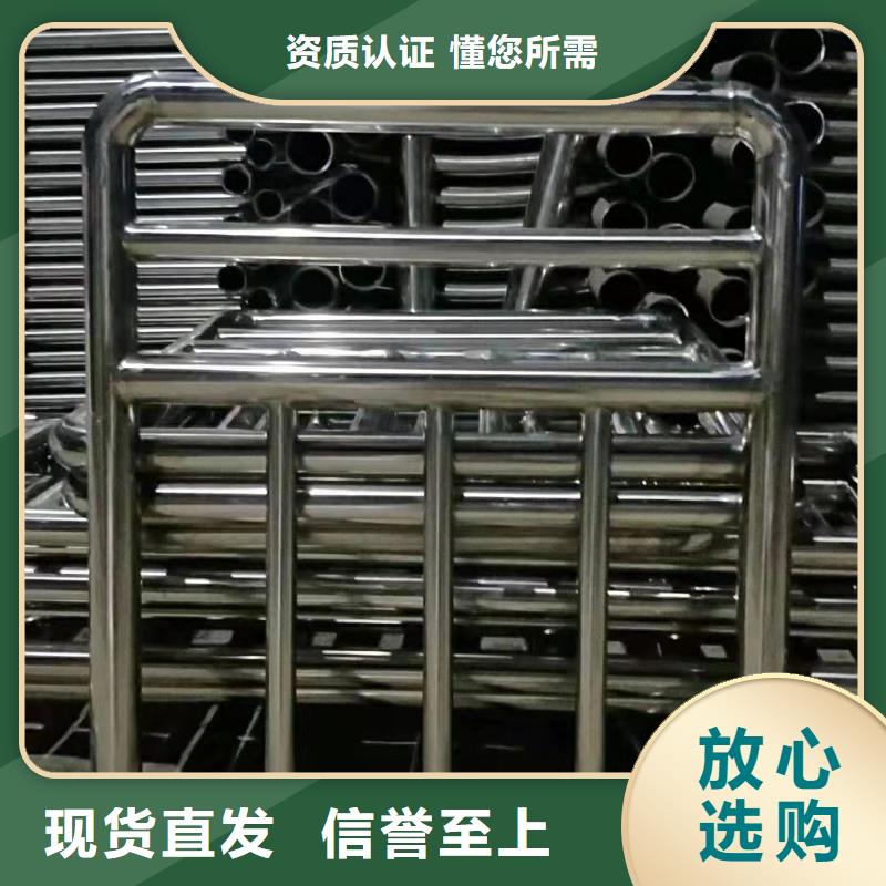 不銹鋼復(fù)合管_鍍鋅管景觀護(hù)欄經(jīng)久耐用
