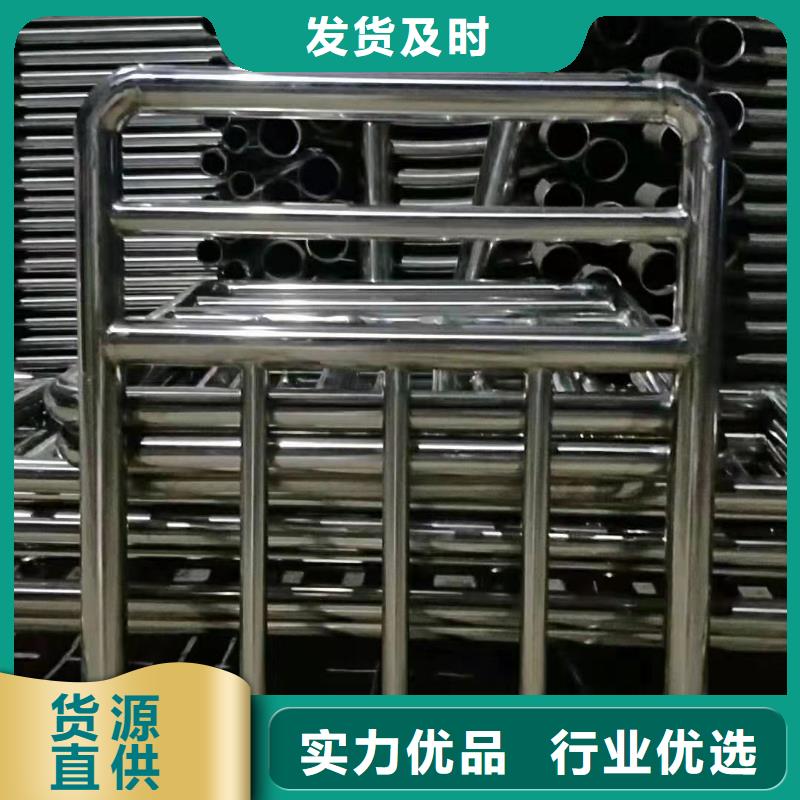 支持定制護欄廠家直銷廠家直銷