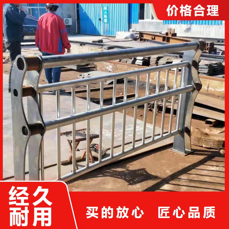 不銹鋼復(fù)合管現(xiàn)貨現(xiàn)發(fā)