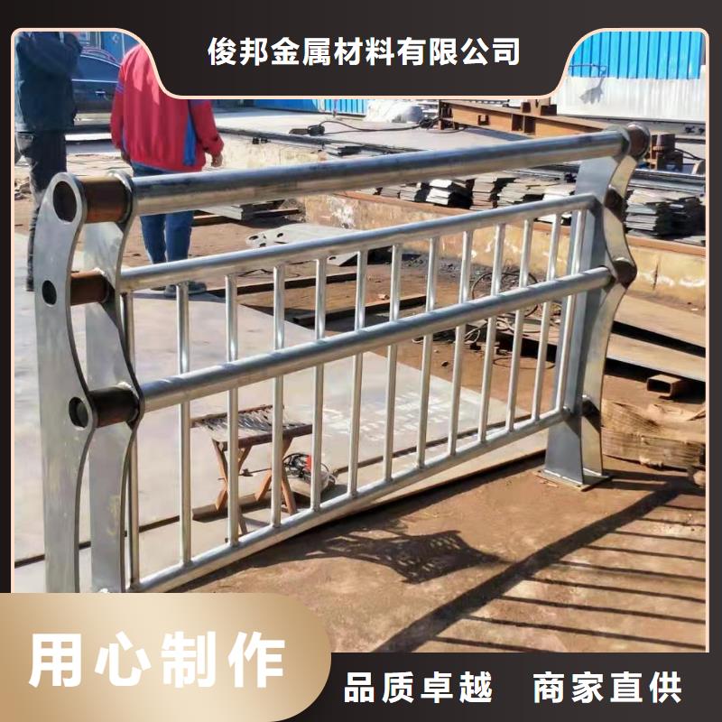 不銹鋼復(fù)合管河道防撞欄桿定制不額外收費