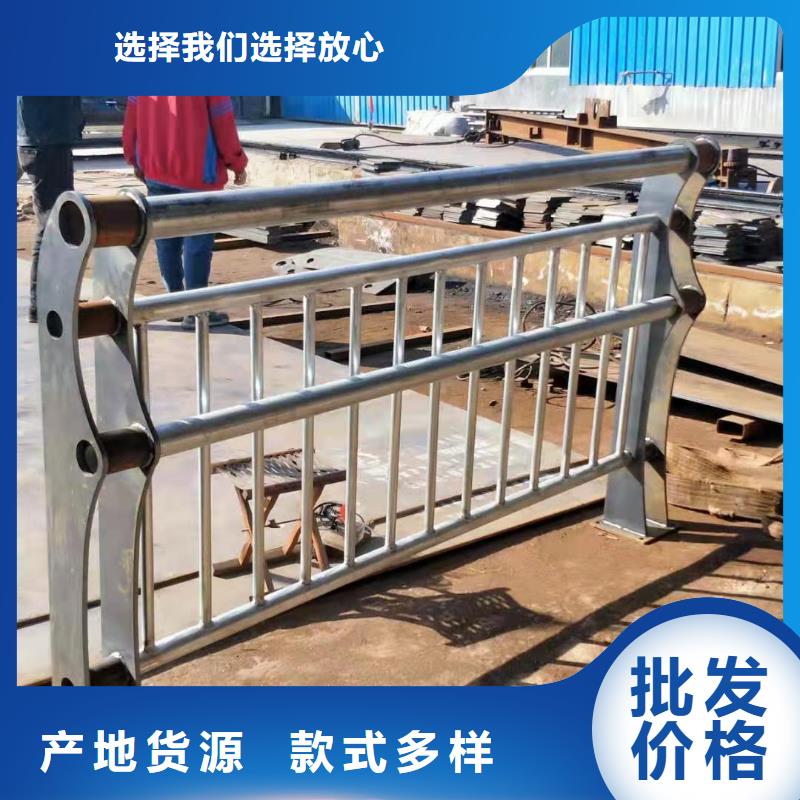 支持定制護欄廠家直銷廠家直銷