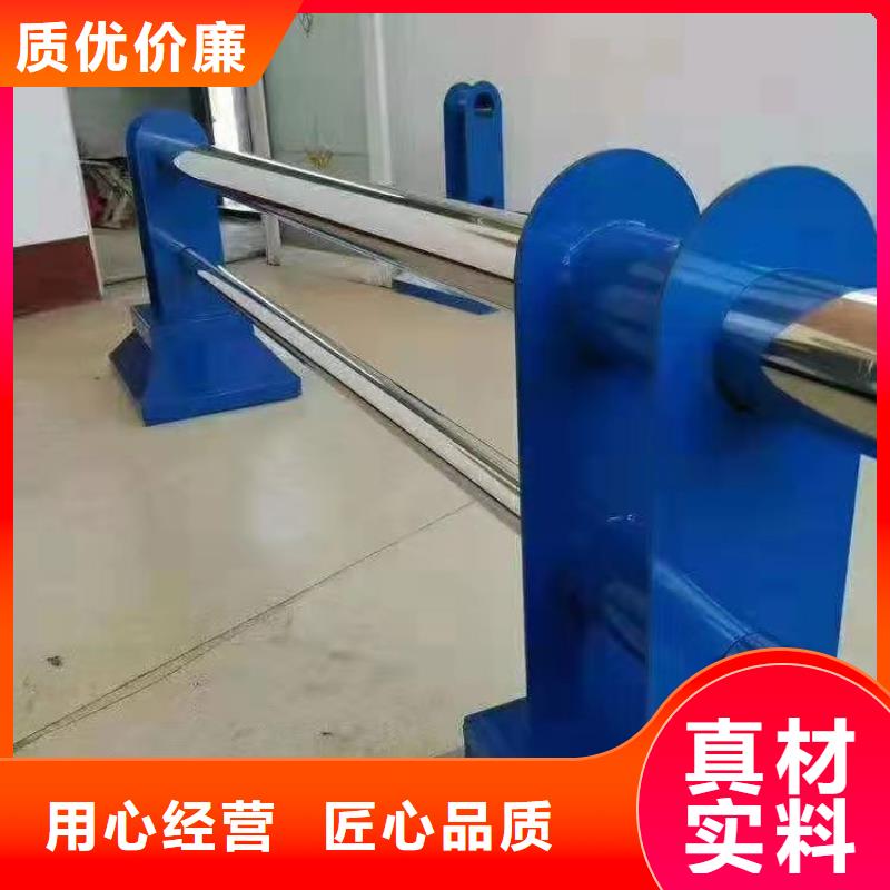 不銹鋼復(fù)合管_鍍鋅管景觀護(hù)欄經(jīng)久耐用