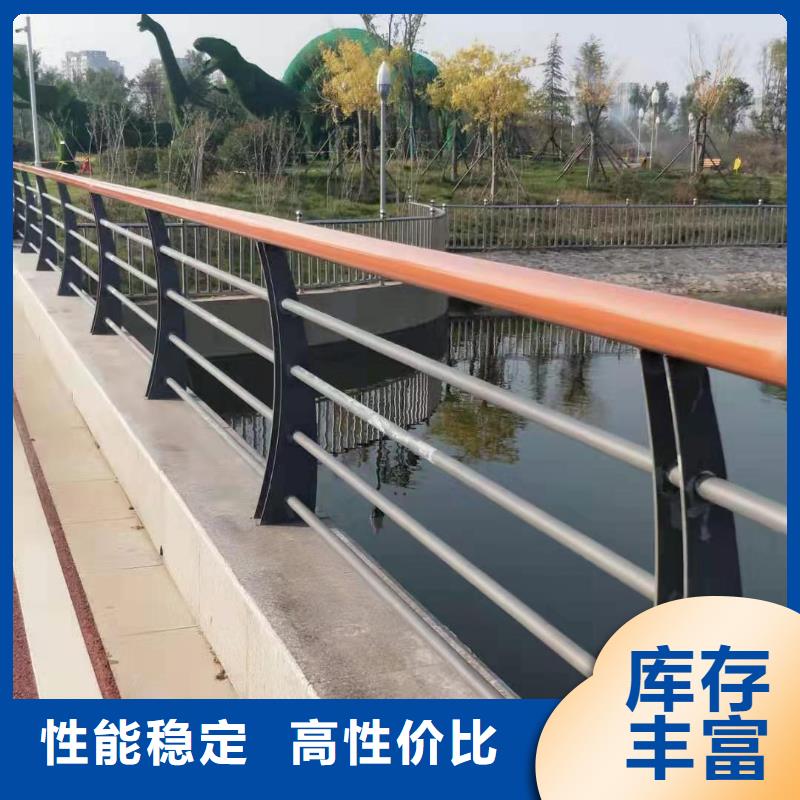 支持定制護欄廠家直銷廠家直銷