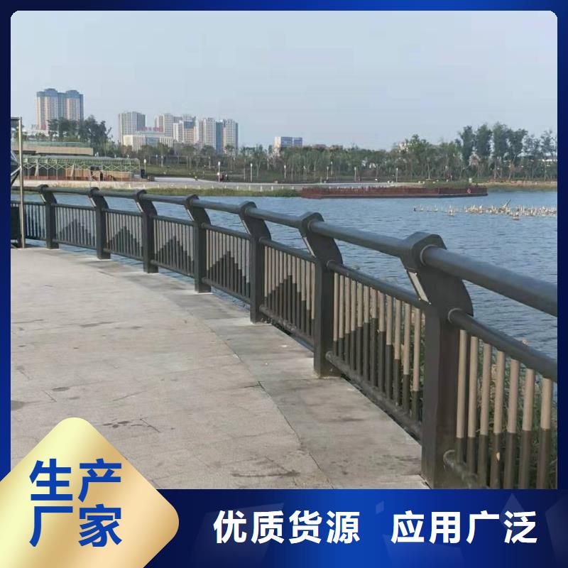 歡迎-馬路不銹鋼復合管護欄
