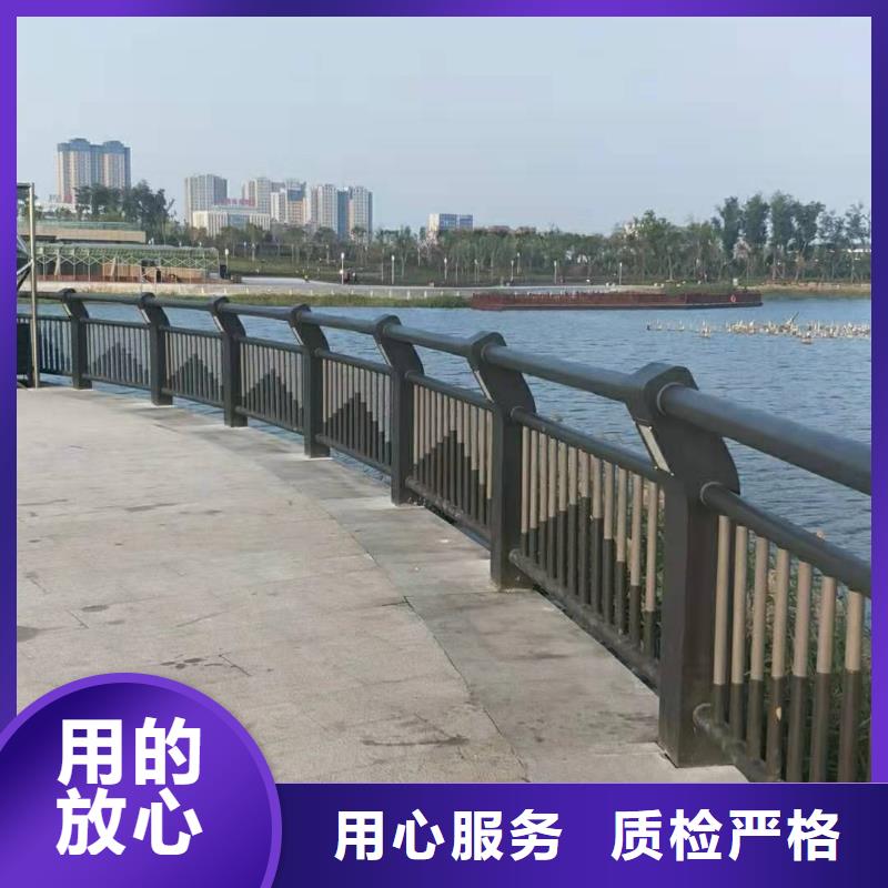 不銹鋼復(fù)合管河道防撞欄桿定制不額外收費