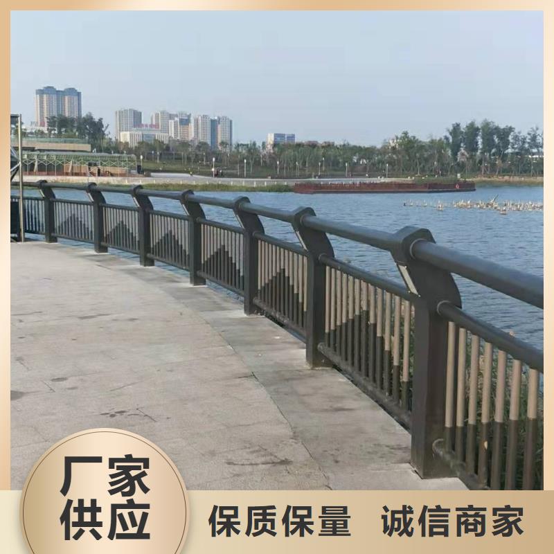 支持定制護欄廠家直銷廠家直銷