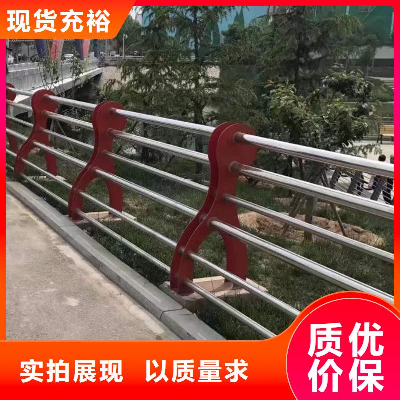 防撞護欄【橋梁護欄】重信譽廠家