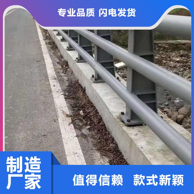 防撞護(hù)欄鍍鋅管景觀護(hù)欄源頭廠商
