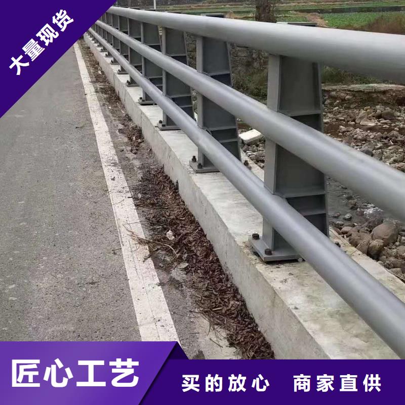 【防撞護(hù)欄】 不銹鋼橋梁護(hù)欄品牌企業(yè)