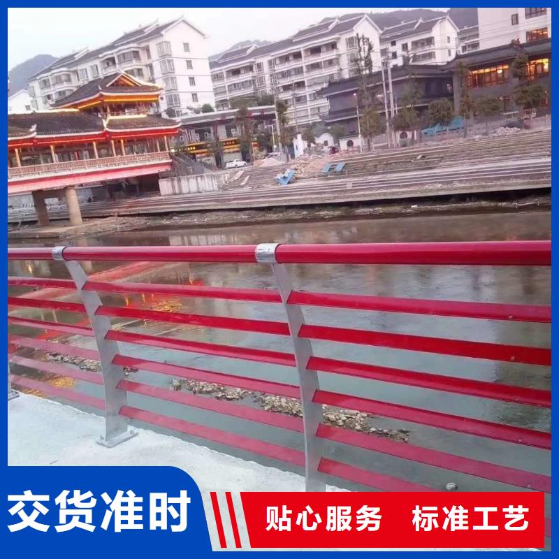 防撞護(hù)欄【【人行道欄桿】】當(dāng)?shù)刎浽?></div>
				 
					                           <!--  判斷下如果客戶有視頻，顯示這段-->
                        <div   id=