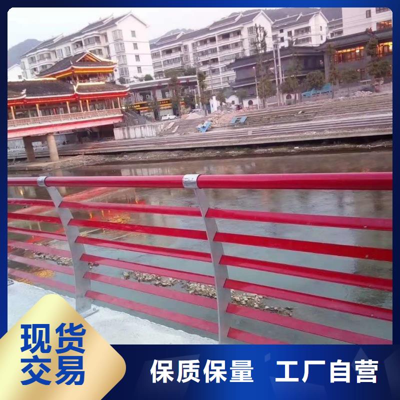 防撞護欄河堤護欄多行業(yè)適用