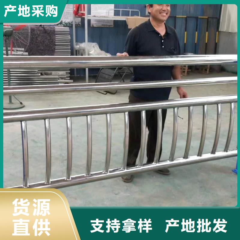 防撞護(hù)欄橋梁防撞護(hù)欄免費(fèi)回電