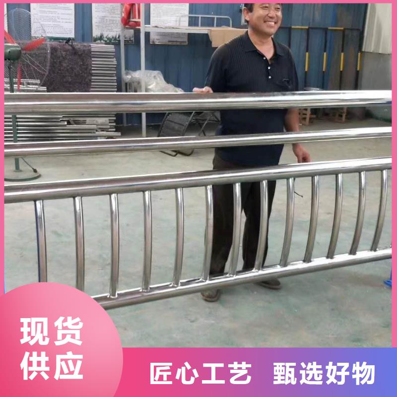 防撞護(hù)欄河堤護(hù)欄多行業(yè)適用