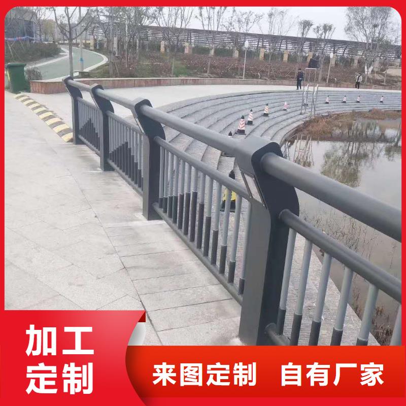 【防撞護欄,防護欄現(xiàn)貨銷售】