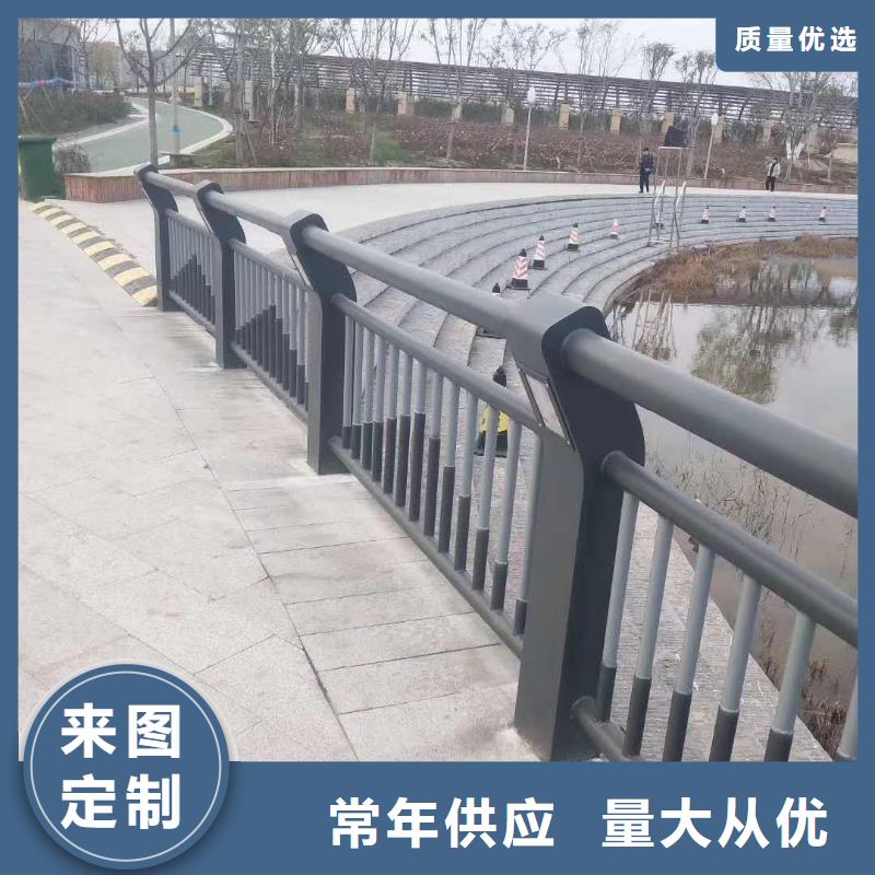 防撞護(hù)欄河堤護(hù)欄專業(yè)生產(chǎn)制造廠