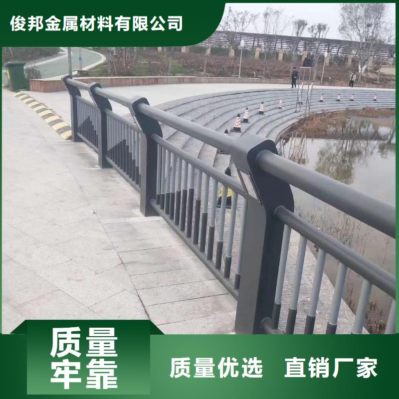 防撞護(hù)欄【【人行道欄桿】】當(dāng)?shù)刎浽?></div>
				 
					                           <!--  判斷下如果客戶有視頻，顯示這段-->
                        <div   id=