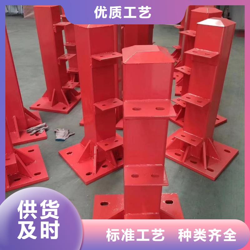 防撞護(hù)欄橋梁防撞護(hù)欄 支持定制批發(fā)