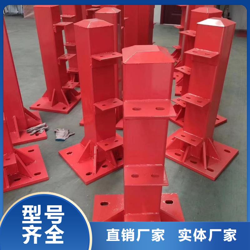 防撞護(hù)欄鍍鋅管景觀護(hù)欄源頭廠商