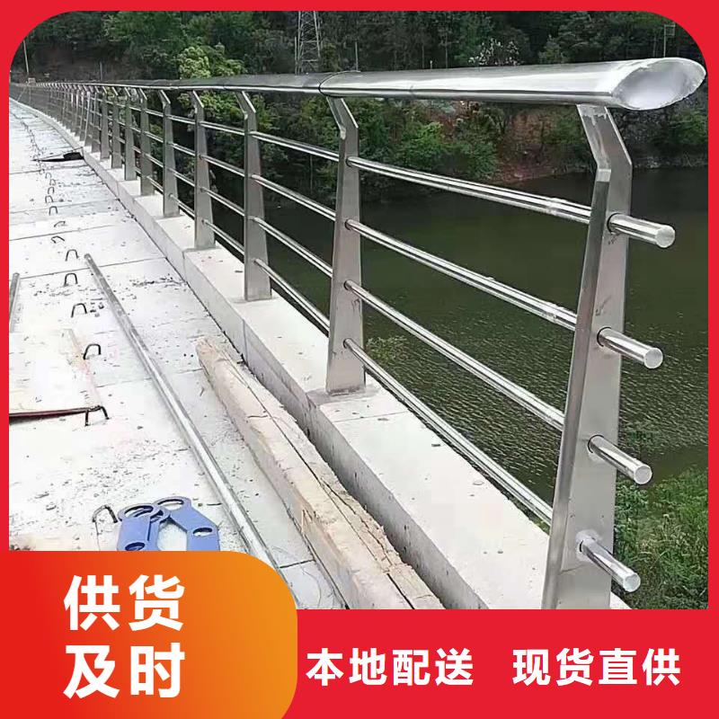防撞護(hù)欄河堤護(hù)欄專業(yè)生產(chǎn)制造廠
